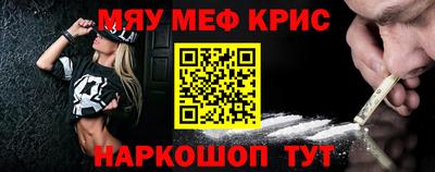 метадон Кимры
