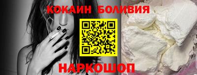 меф VHQ Кингисепп