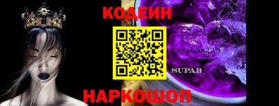 метадон Кимры