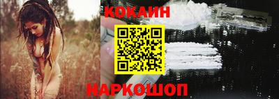 метадон Кимры