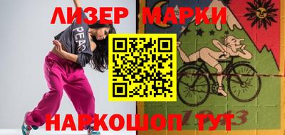 метадон Кимры