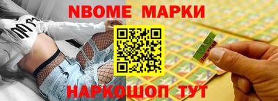 метадон Кимры
