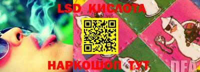 меф VHQ Кингисепп