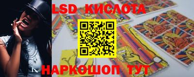 меф VHQ Кингисепп
