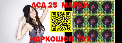 метадон Кимры