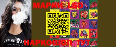 метадон Кимры