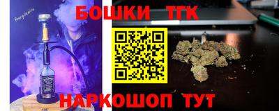 метадон Кимры