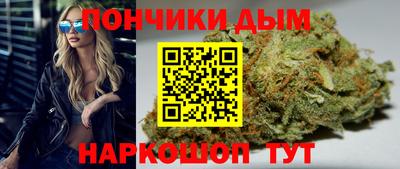 бутират Туймазы