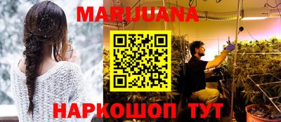 меф VHQ Кингисепп