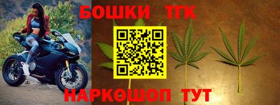 меф VHQ Кингисепп