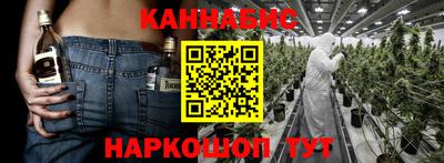 метадон Кимры