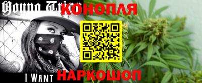 мяу мяу кристалл Кинель