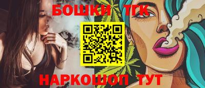 метадон Кимры