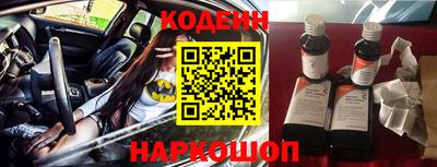 меф VHQ Кингисепп