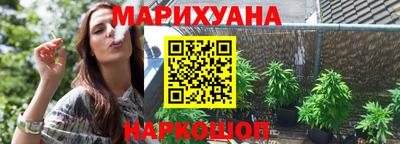 альфа пвп VHQ Тула