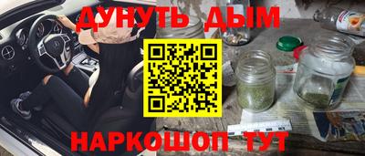 метадон Кимры