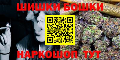 меф VHQ Кингисепп
