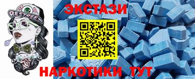 apvp Коммунар