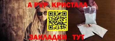 метадон Кимры