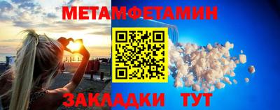 apvp Комсомольск-на-Амуре