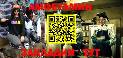 метадон Кимры