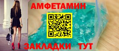 метадон Кимры