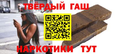 mix Тулун