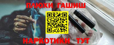 мяу мяу кристалл Кинель