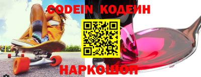 меф VHQ Кингисепп