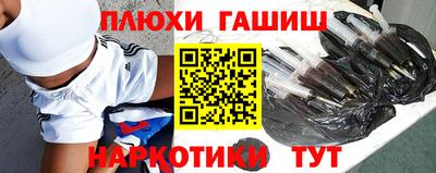 мяу мяу кристалл Кинель