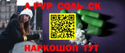 метадон Кимры