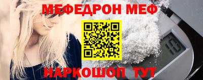 метадон Кимры