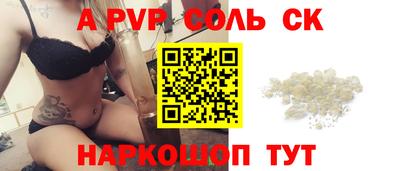 метадон Кимры